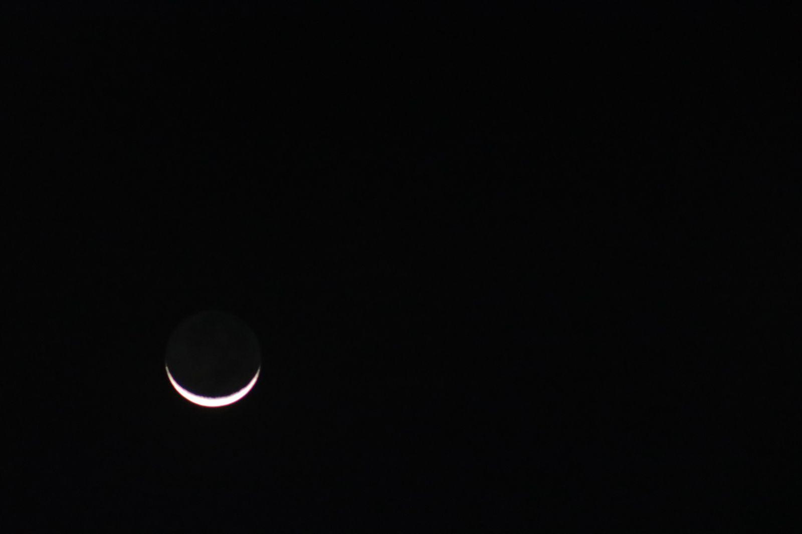 Luna creciente sobre la capital tlaxcalteca 
