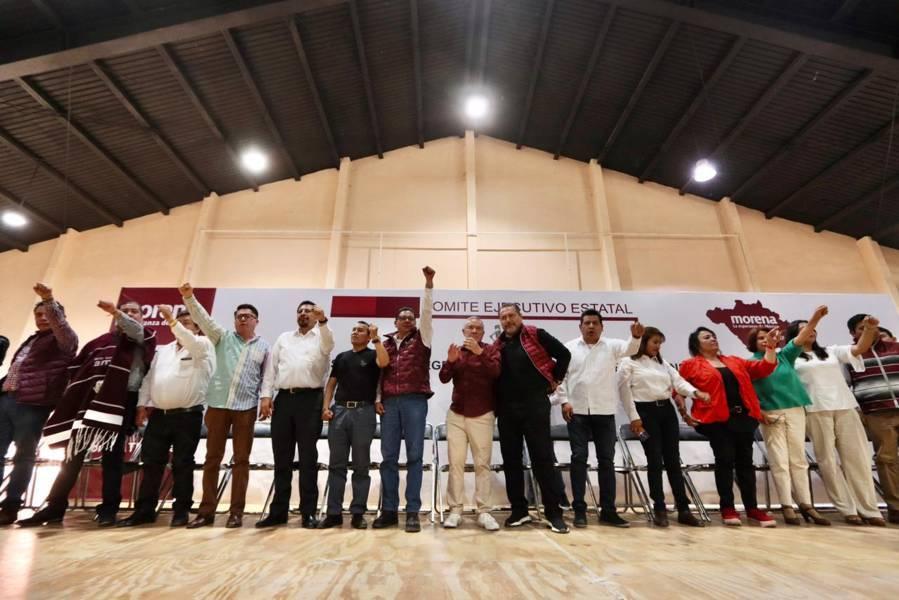 Toma de protesta a los integrantes de los comités en defensa de la 4T