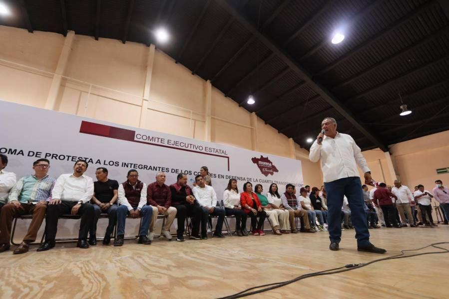 Toma de protesta a los integrantes de los comités en defensa de la 4T