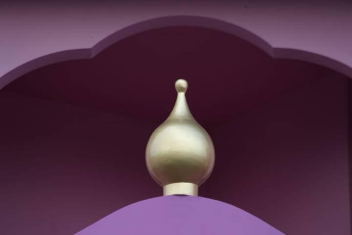 ¡Que elegancia la de Francia! ¿Qué será? Cultura islámica en Tlaxcala 